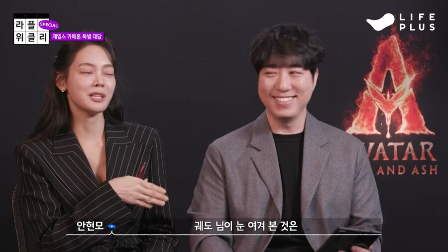 궤도가 제임스 카메론에게 궁금했던것_2.png