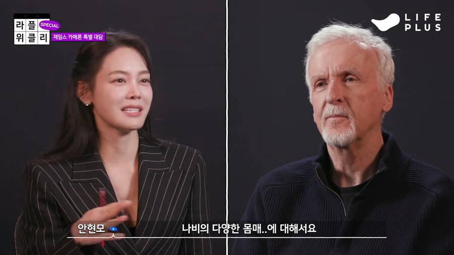 궤도가 제임스 카메론에게 궁금했던것_8.png