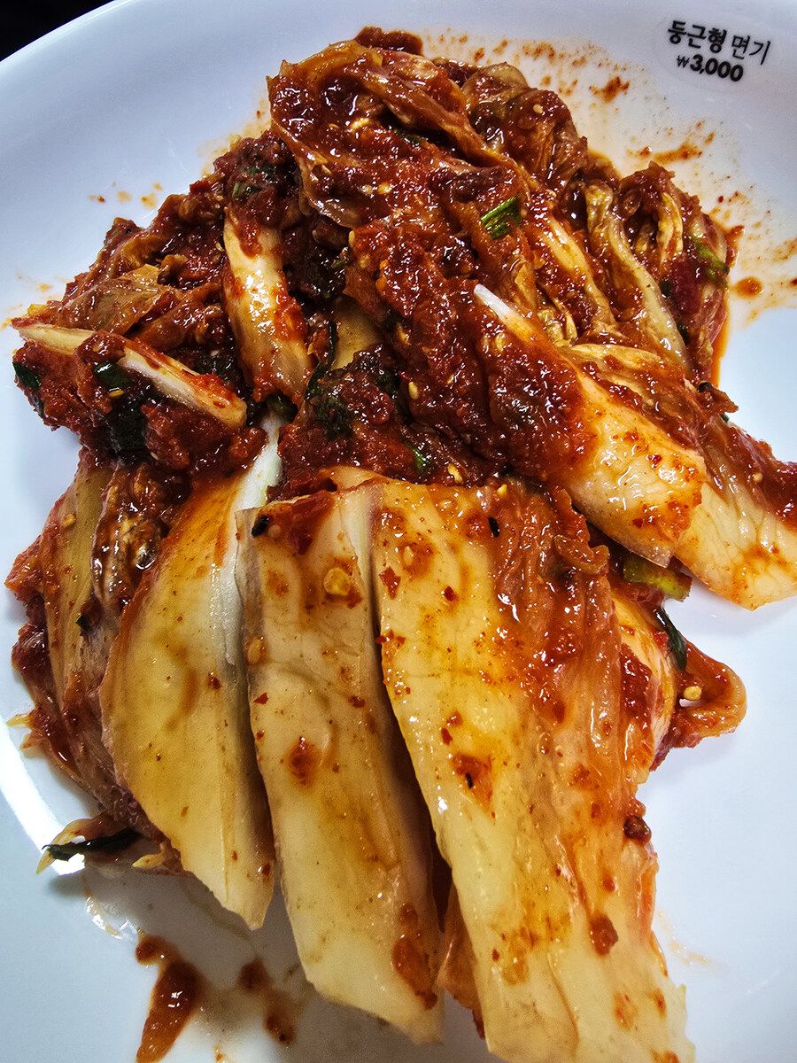 여사친이랑 보쌈 한사발 했습니다&생일_3.jpg