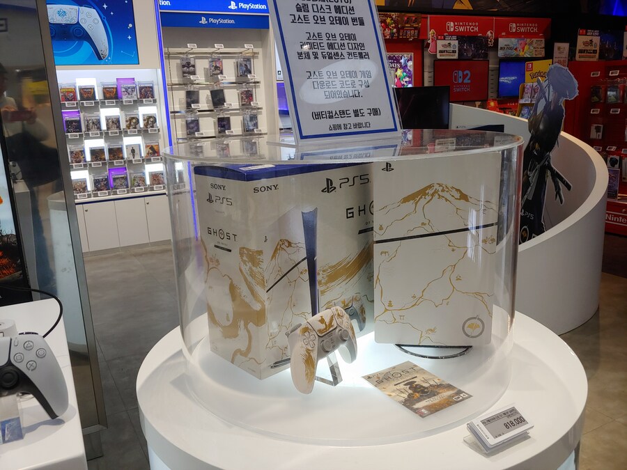 반다이에서 할인하는 30ms 5종 신세계 영등포점에서도 팝니다._13.jpg