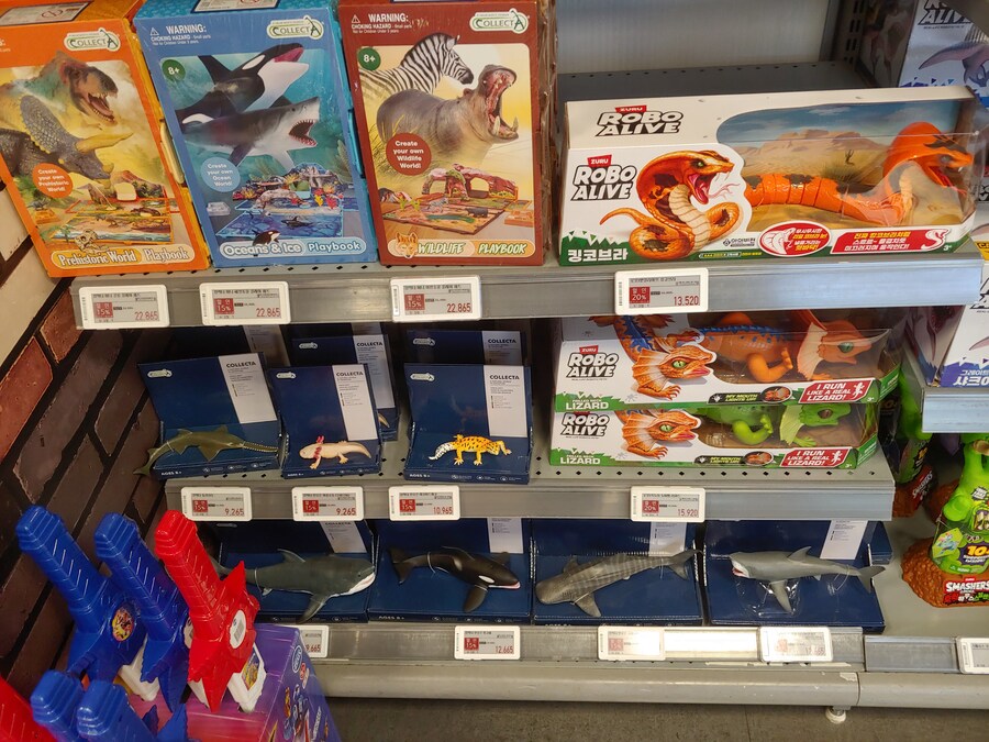 반다이에서 할인하는 30ms 5종 신세계 영등포점에서도 팝니다._19.jpg