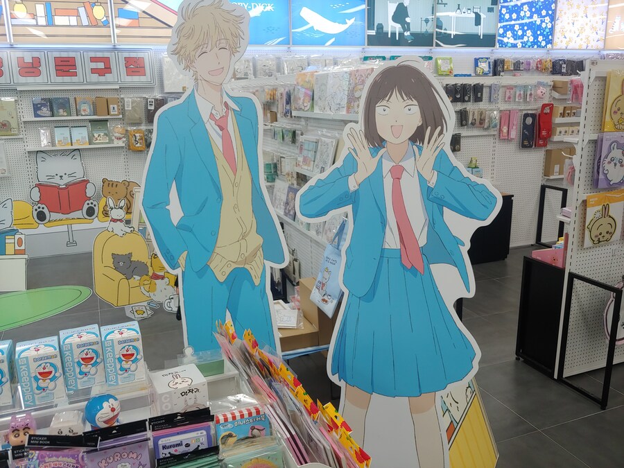 반다이에서 할인하는 30ms 5종 신세계 영등포점에서도 팝니다._20.jpg