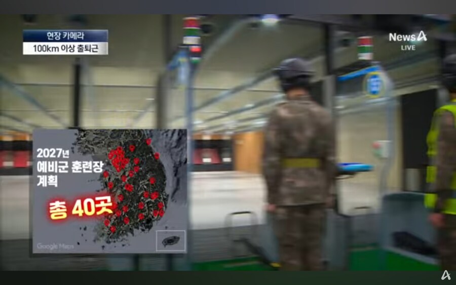 점점 개같아지는 대한민국 예비군훈련 근황.jpg_3.jpg