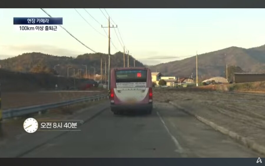 점점 개같아지는 대한민국 예비군훈련 근황.jpg_8.jpg