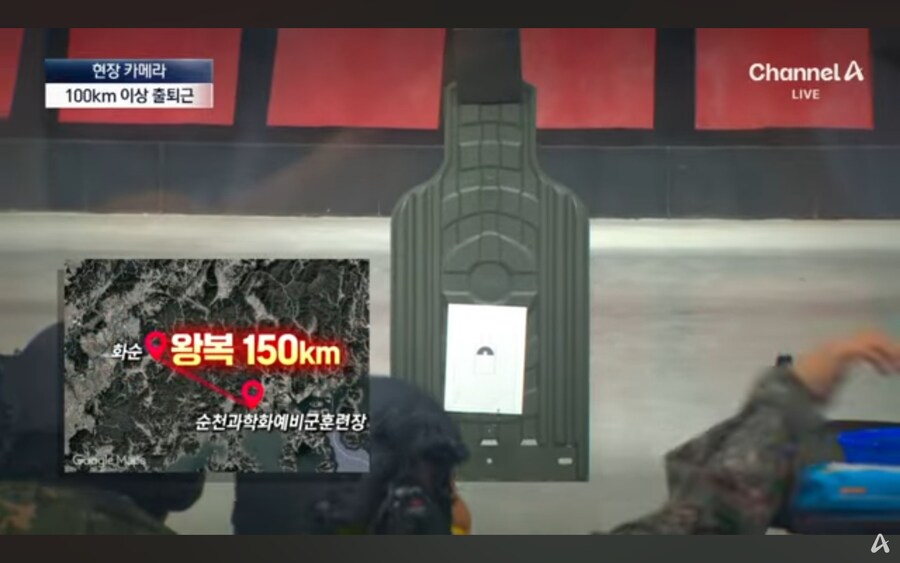 점점 개같아지는 대한민국 예비군훈련 근황.jpg_4.jpg