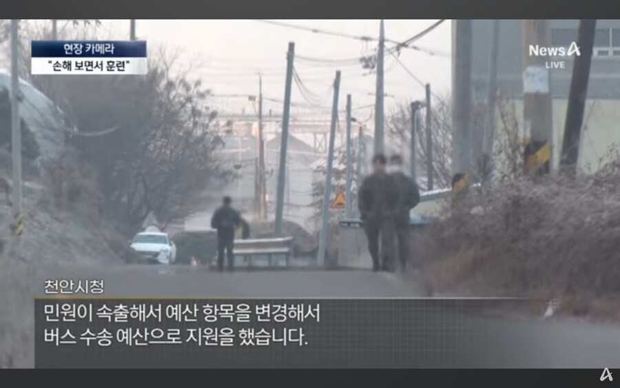 점점 개같아지는 대한민국 예비군훈련 근황.jpg_14.jpg