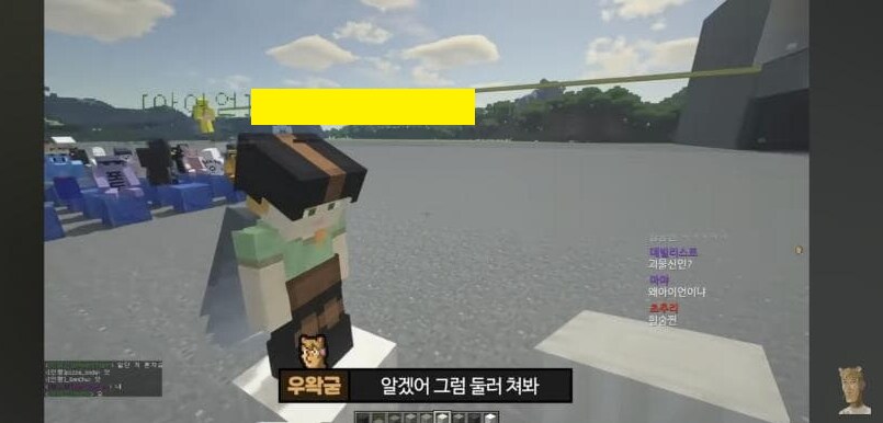 ㅇㅇㄱ) 스압주의) 또또 사이버불링 터져버린 이파리들_15.png