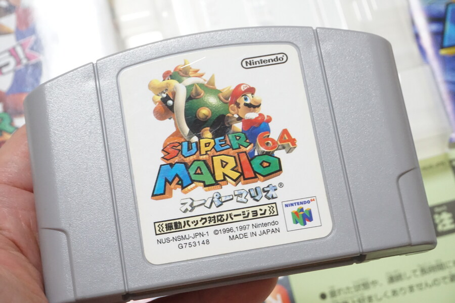 안녕하세요 대구 레트로게임샵 애기와멍멍이입니다 (2025.12.23재고갱신)_4.jpg