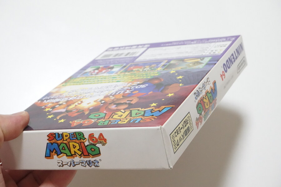 안녕하세요 대구 레트로게임샵 애기와멍멍이입니다 (2025.12.23재고갱신)_9.jpg