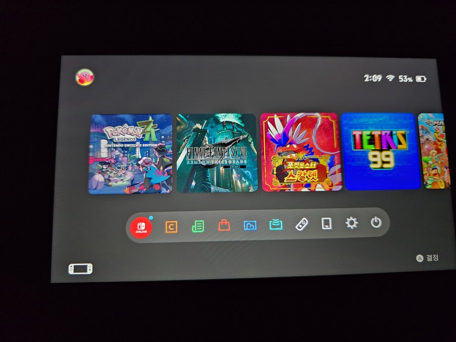 as보낼지 계속 고민했는데 보내야겠습니다._2.jpg