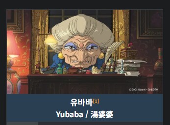 아잇 싯팔근쌤들 진짜_2.png