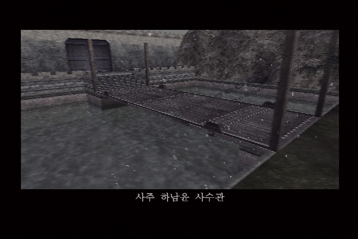 진 삼국무쌍 3_14.jpg