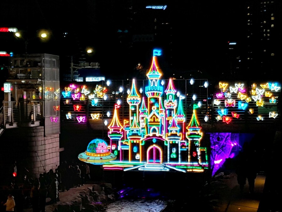 미리 크리스마스 트리보러 가볼만한곳들 (스압)_25.jpg