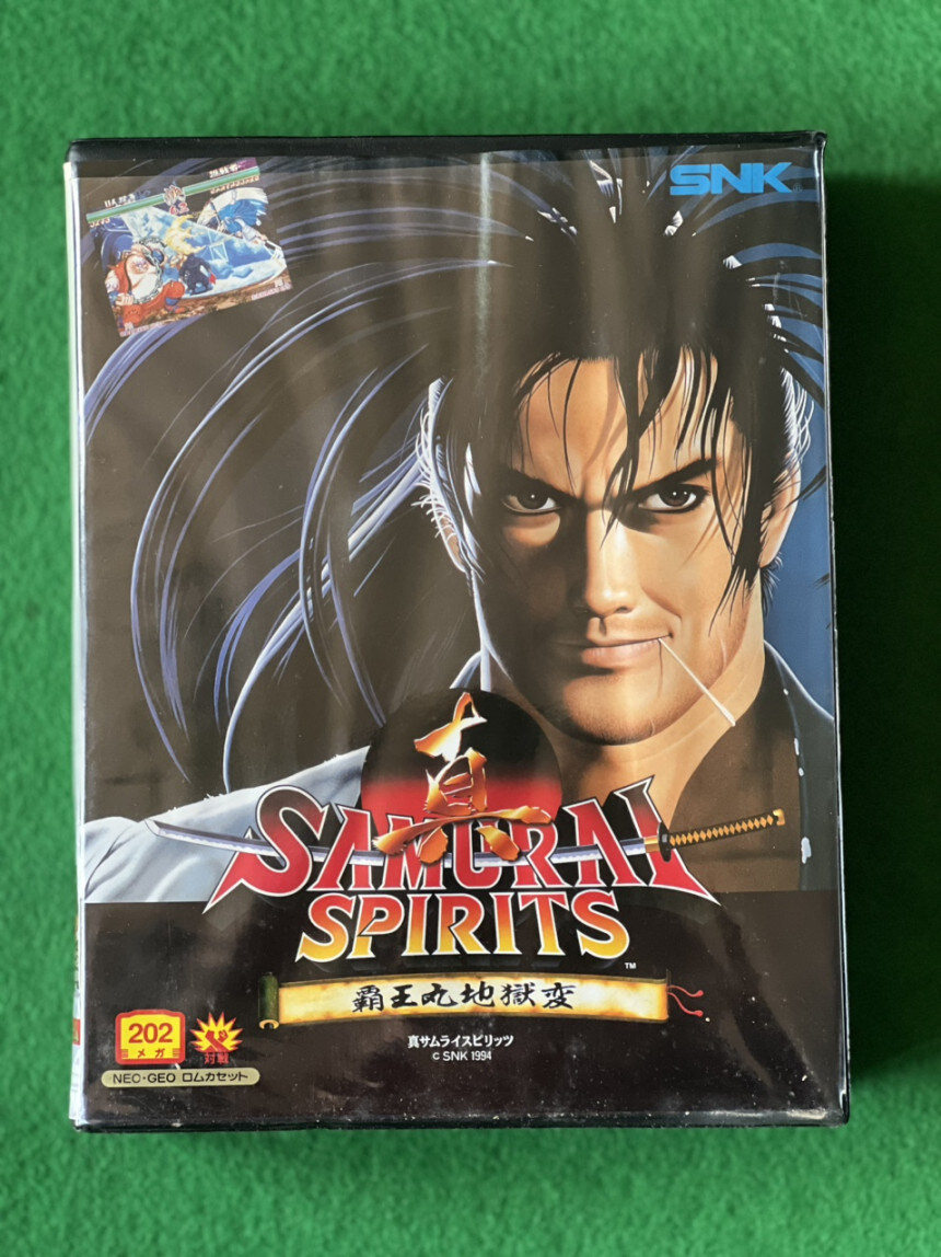 네오지오) 진 사무라이 스피릿츠 충동구매. 괜찮겟지?_3.jpg