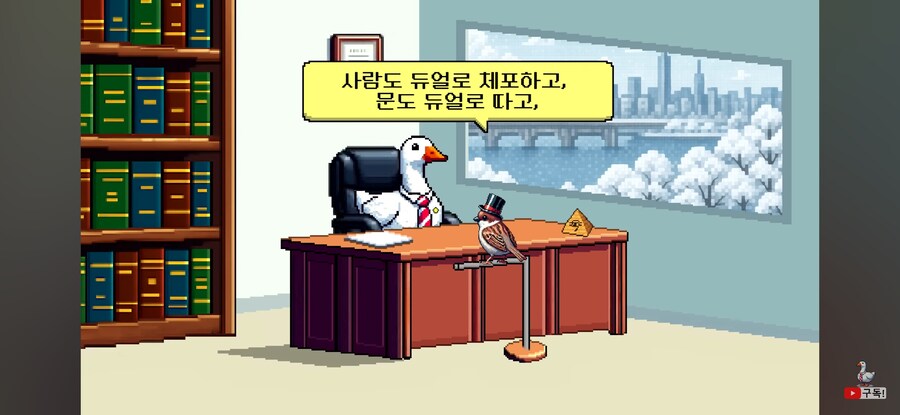 인방) 사람들이 유희왕 애니를 보는 이유_6.jpg