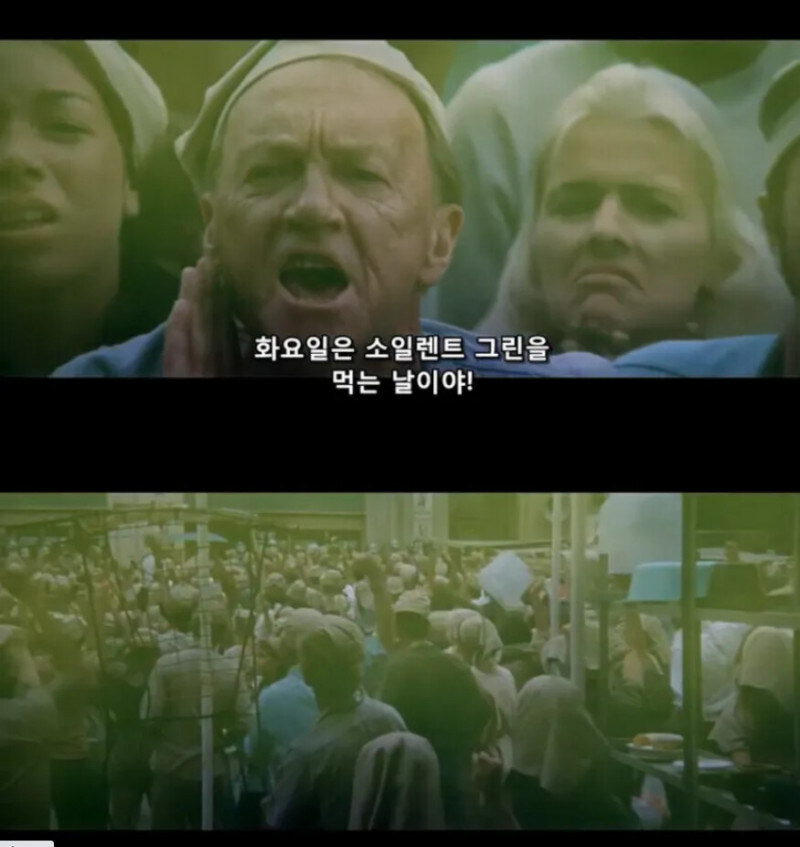 다들 오늘 뭐하는날인줄 암?.jpg_3.jpg