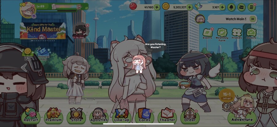 트릭컬) 글로볼 진짜 개짜증나는거_1.jpg