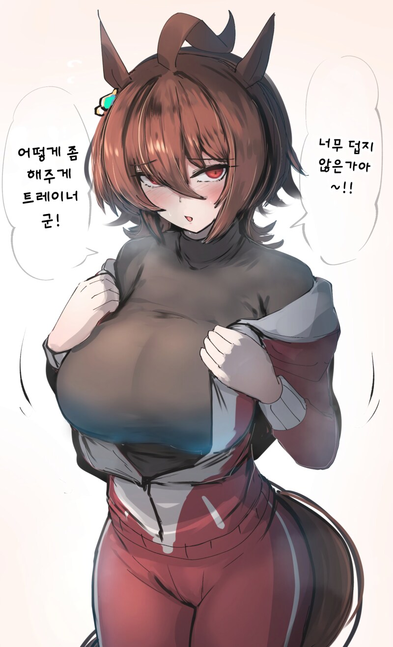 말딸) 덥다는 타키온 만화_1.png