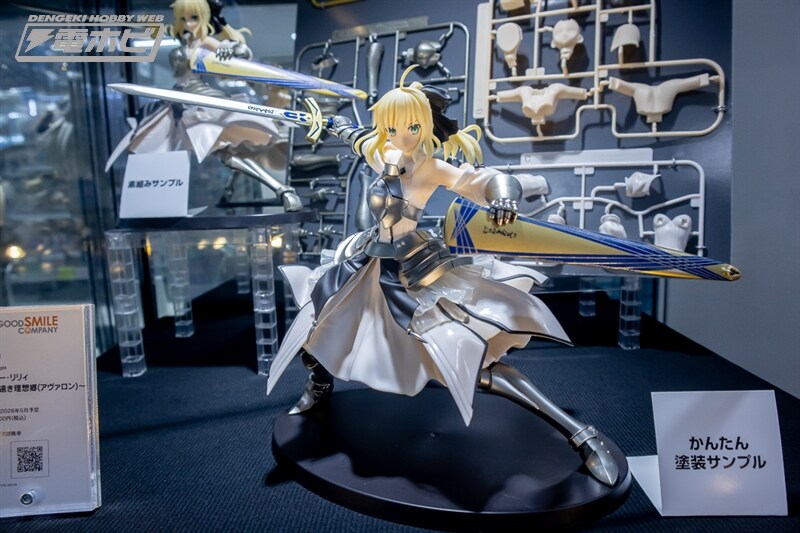 [굿스마일] Reincarnation 세이버 릴리 조립(+데칼) 샘플 전시 이미지_3.jpg