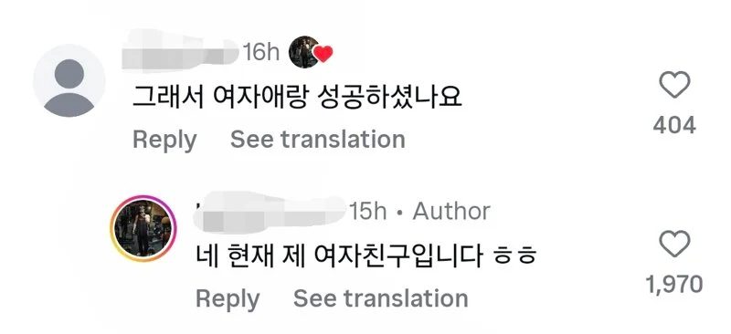 여자 꼬시려고 운동 시작한 중딩 3년뒤_1.webp