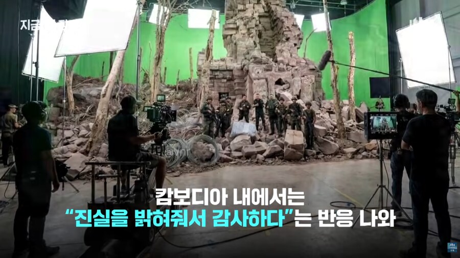 어질어질 캄보디아 딸깍 근황_4.png