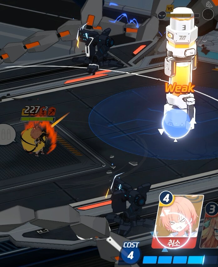 4.5주년 입문 🔰뉴비용 첫 총력전 공략 - 호드 시가지_12.png