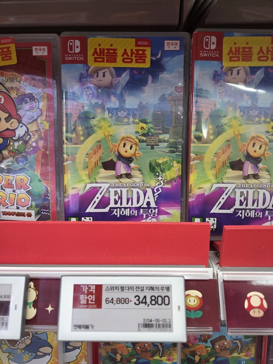 지혜의 투영 34,800원. 서울역 근처 거주나 직장 있으신 분들 대상_1.jpg