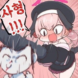 (비틱) 미카 페스가챠 2천장 결산_1.jpg