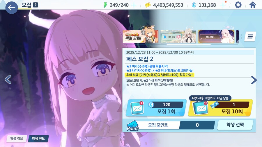 비틱) 다행이 1천장안에 해결..._1.jpg