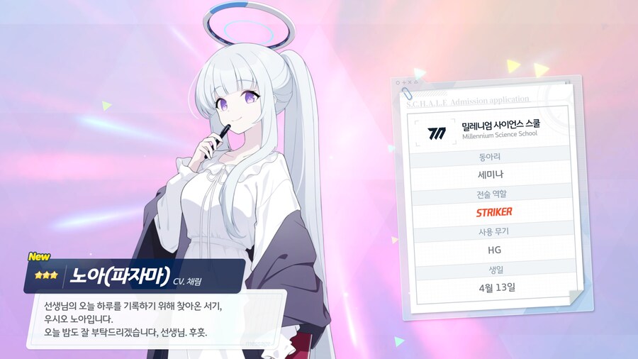 비틱) 다행이 1천장안에 해결..._7.jpg