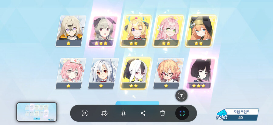 비틱] 이번 페스 1천장 마무리 결산_1.jpg