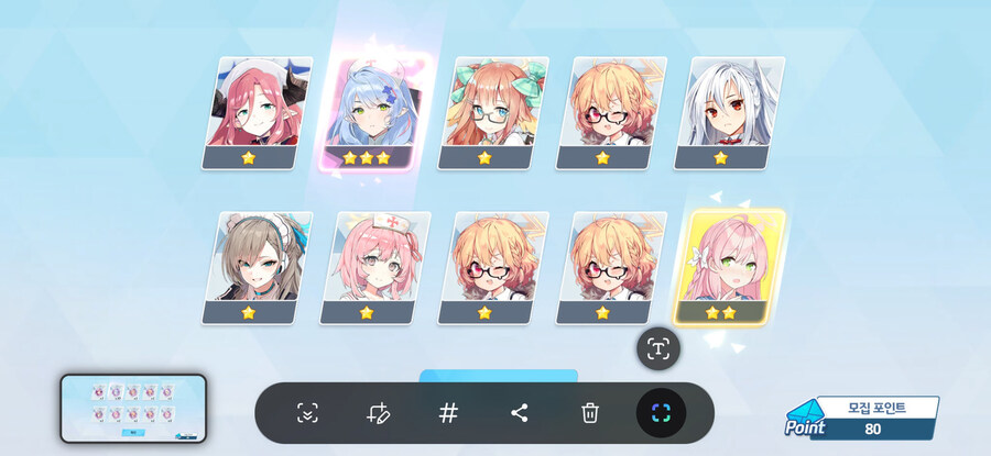 비틱] 이번 페스 1천장 마무리 결산_5.jpg