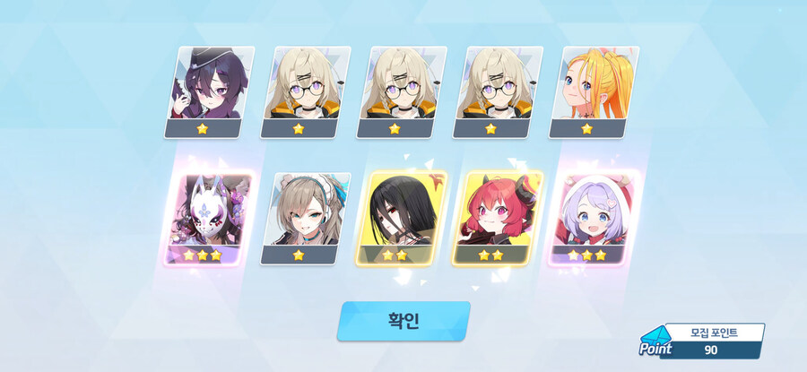 비틱] 이번 페스 1천장 마무리 결산_6.jpg