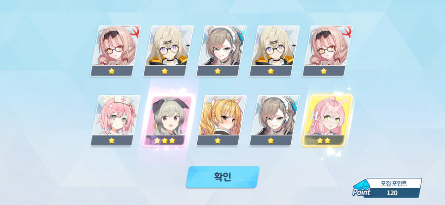 비틱] 이번 페스 1천장 마무리 결산_9.jpg