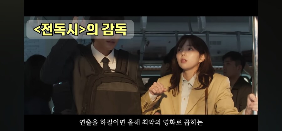 넷플 대홍수 시청의 최대 걸림돌_2.jpg