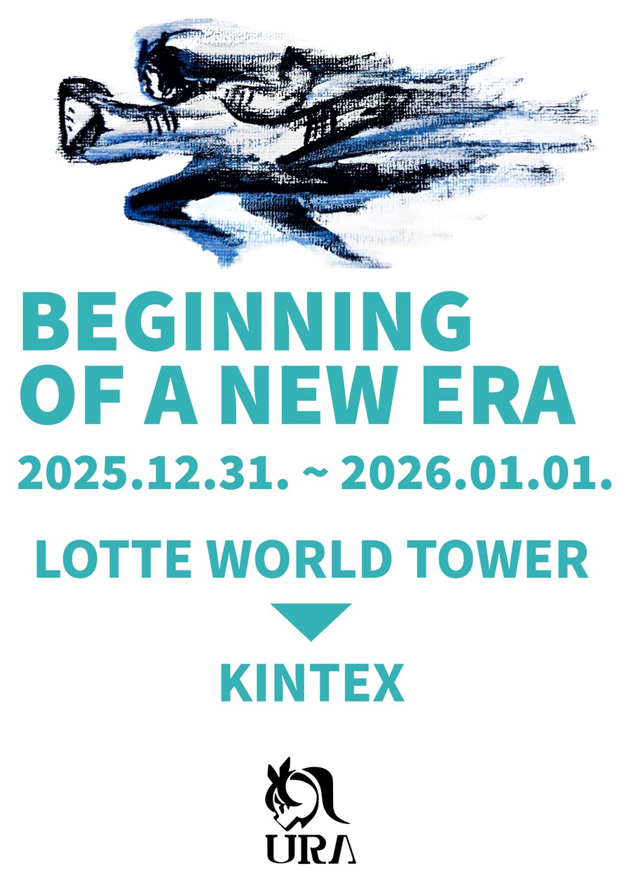 [기부,헌혈] 2025년 연말 결산_11.png