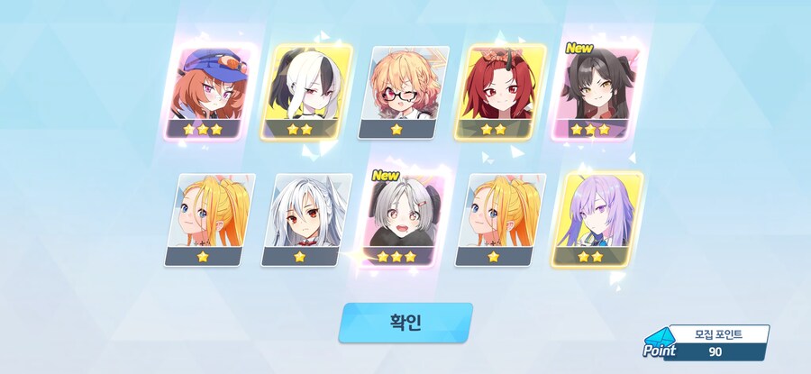 삐틱)스압)뽑기를 정지할수가 없어요.._5.jpg