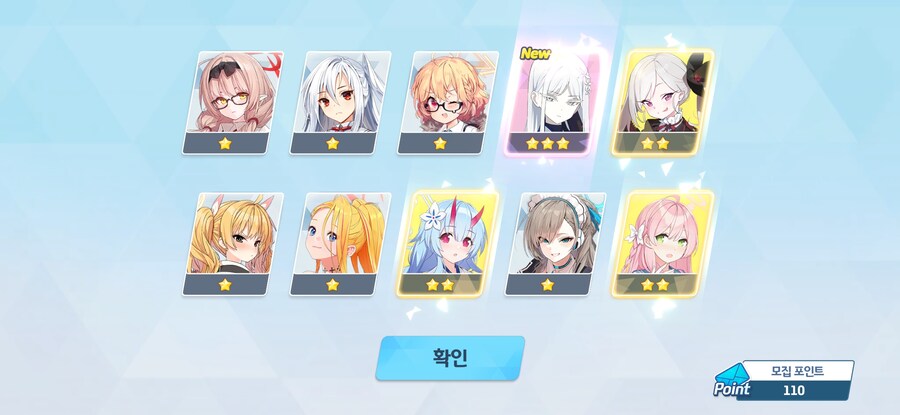 삐틱)스압)뽑기를 정지할수가 없어요.._6.jpg