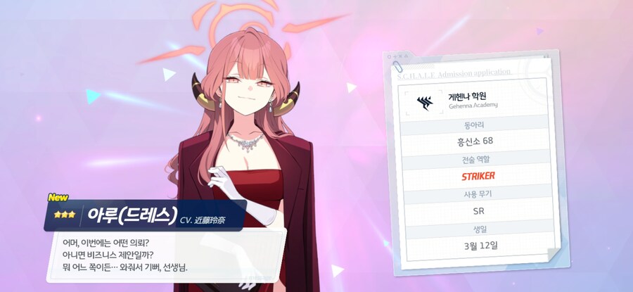 삐틱)스압)뽑기를 정지할수가 없어요.._10.jpg