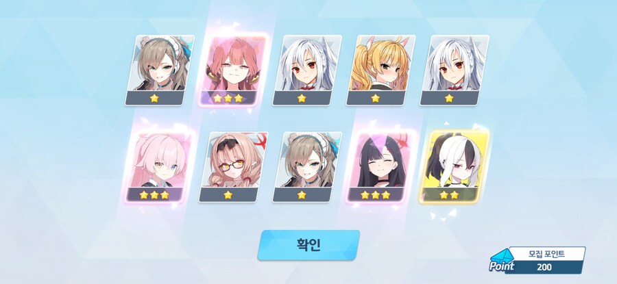 삐틱)스압)뽑기를 정지할수가 없어요.._11.jpg