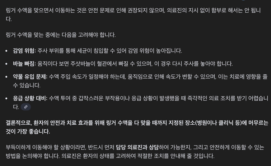 전현무건은 결론적으로 소속사가 처신 잘했음_3.jpg
