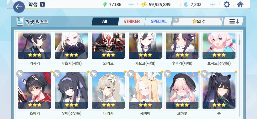 뉴비 아카이브 모집은 뭘하는게 좋을까요_2.jpg