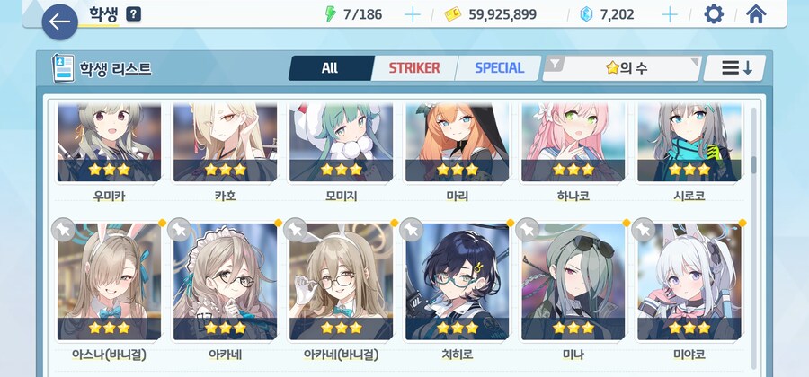 뉴비 아카이브 모집은 뭘하는게 좋을까요_4.jpg