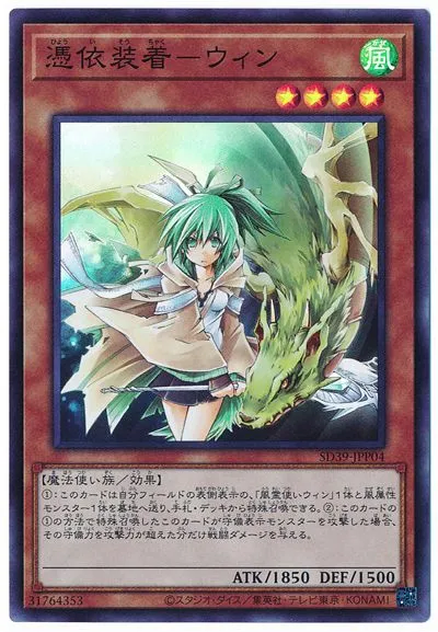 뭣, 령사가 러시에도 나온다고요(뒷북)_3.webp