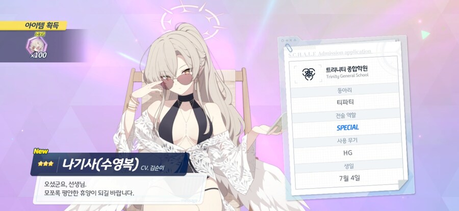 비틱) 페스 1천장 결산_9.jpg