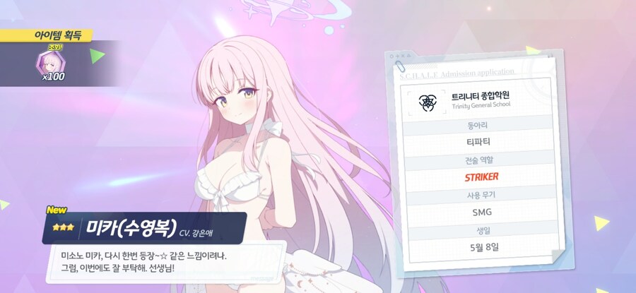 비틱) 페스 1천장 결산_14.jpg