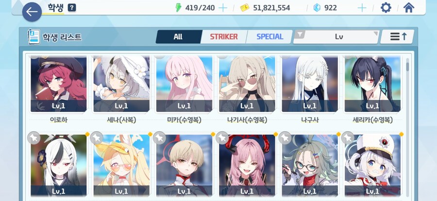 비틱) 페스 1천장 결산_15.jpg