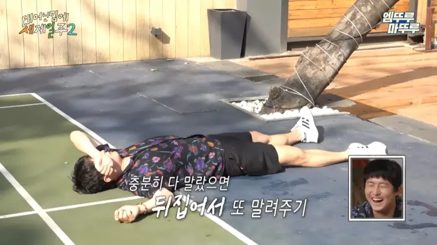 기안84에게 재능의 벽을 느끼는 장도연 시리즈_20.webp