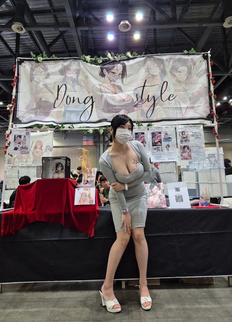 혼자봐라)베스트 수당 ㅈㄲ 나는 여기 모두와 누리겠다_10.jpg