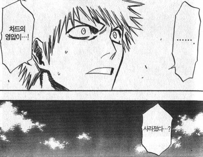 혼자봐라)베스트 수당 ㅈㄲ 나는 여기 모두와 누리겠다_16.jpg